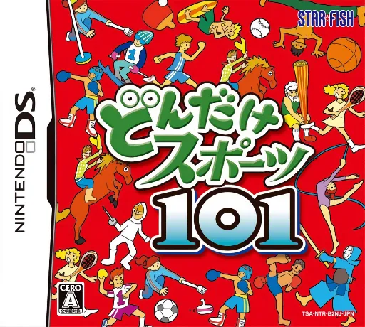 Dondake Sports 101 (Japan)